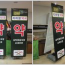 건대지하철약국 이미지