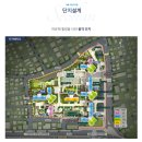 서한이다음경로당 이미지