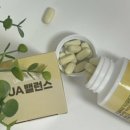비엠코