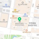 현대센트럴파크푸르지오공인중개사사무소 네이버블로그