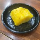 신함지박 이미지