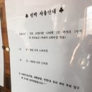 가현정민박 이미지
