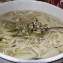 서해바지락칼국수 이미지