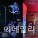 어린이뮤지컬 이미지