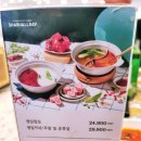 시그니처 수제도장 제작 | 절정 외식 장소로 무조건 일 순위로 선호하는 샤브샤브 전문 체인점 시그니처 메뉴와 솔직한 도장깨기 후기