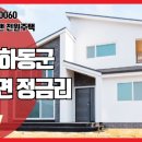 C0060 네이버블로그