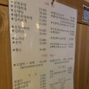 꼬까삐 이미지