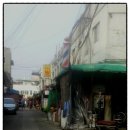 상가이용소 이미지