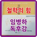 포럼부동산중개사무소 이미지