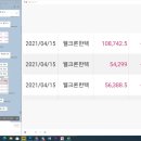 주식회사 안목고수 네이버블로그