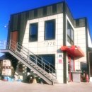 동해종합정비공업사 이미지