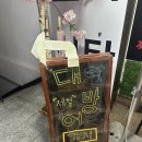 뽀몰