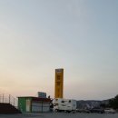 망양해돋이 이미지