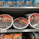 옥암로 138 이미지