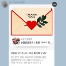 중부지방국세청 | 중부지방국세청 세무조사 선임비용 얼마일까?