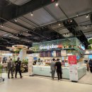 이철모터스 이미지