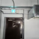 진솔ENG | 인천·부천 도시가스 설치 업체 추천 30년 경력 예인 ENG 시공 후