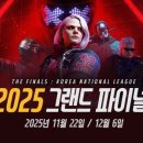 (주)더국코리아 이미지