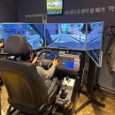 강동-천호-306 | 강동구운전연수 고수의운전면허 천호점 후기
