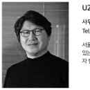 세원조경(주) - 사하구 승학로 123-4 | 세원조경(주)