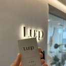 효림 | [경기 분당] 룹헤어 야탑점 | 야탑미용실 효림 실장님 르미네상스 모발클리닉 후기