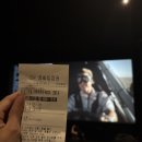 GR(완주군)-[구이로]-하-39 | 팔월 팔로팔로미~♾️