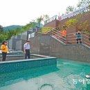 앞산 맛둘레길 벽천 이미지