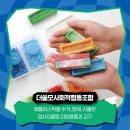 왕복 4시간 걸려 보러온 [대구 친환경 녹색제품 팝업스토어]