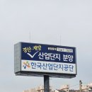 조아광고산업 이미지