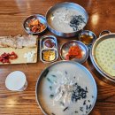 신대구닭칼국수지산범물점
