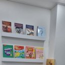 뉴비전학원 - 영등포구 여의대방로35길 5 | 뉴비전학원