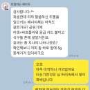 집앞에 5G 중계기가 있다면 리셋카드 하나 붙여두세요 이미지