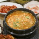 나포윤반점 이미지