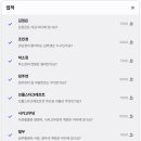 페이크북 이미지