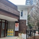 따뜻한 밥상 이미지