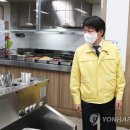 장관식당 이미지