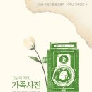 씨어터 쿰 이미지