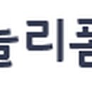 실과바늘리폼하우스 - 영등포구 신길로 110 | 실과바늘리폼하우스