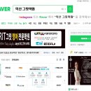 동신푸르넷학원