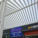 수원대형약국 케이약국 상비약부터 동물의약품까지 알뜰하게 쟁기기