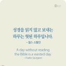 하루하루하루 이미지