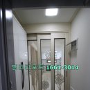 엘지하우스