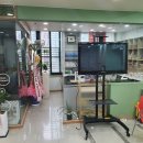 와이즈만산본센터 | 초등3학년 창의력사고진단 후기 와이즈만영재교육센터
