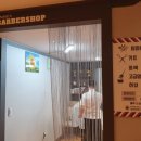 황제이용원 이미지