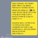 대서분회경로식당 | 울릉도 여행 #3 | 바다의 신께서 노하셨다