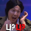 삼삼이식당 이미지