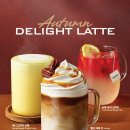 파스쿠찌 해운대장산점 이미지