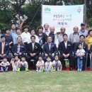 토리 유아숲체험원 이미지