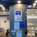 동래초등학교 이미지