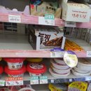 세븐일레븐 대치10호점 이미지